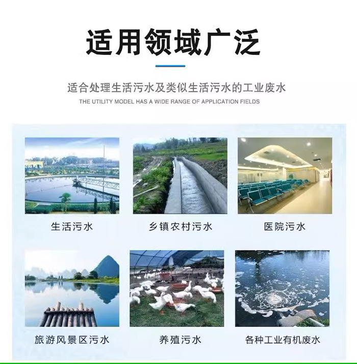 厌氧详情3.jpg